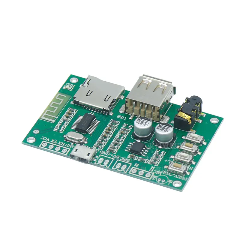 BT201 Dual-mode 5.0 Bluetooth Receiver Module Lossless Audio Power Amplifier Board Car Slightly DIY Headphones TF Card U Disk