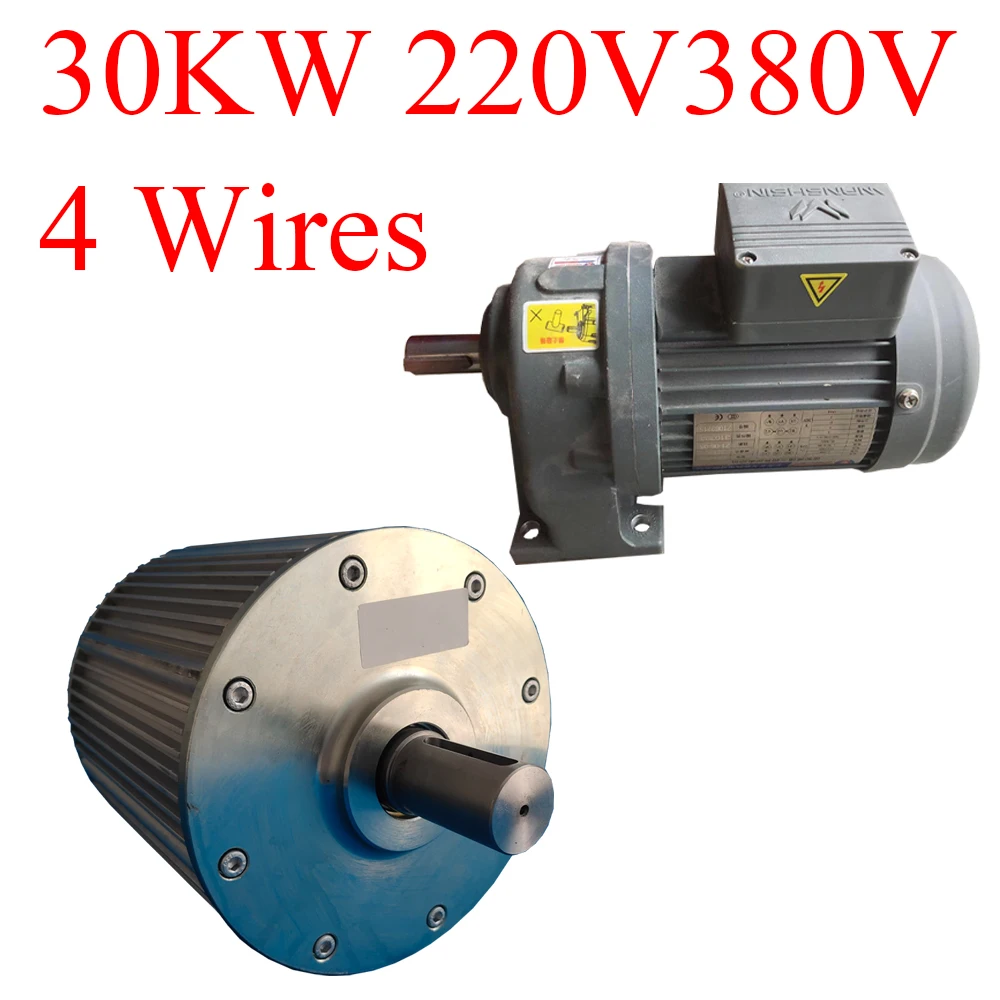 

10KW Maglev Permanent Magnet Synchronous Generator 220V/380V Three Phase Low RPM High Efficiency Wind Power