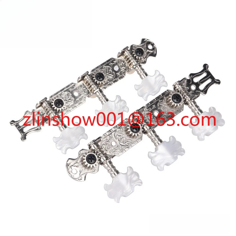 Classical Guitar String Knob, Long Three-Position Classical Guitar Triple String Classical Guitar Winder Button