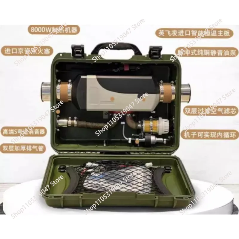 8000W Heavy-Duty Portable Diesel Heater for All-Terrain Outdoor Camping Ice Fishing Parking Area Warmer Outdoor Gear