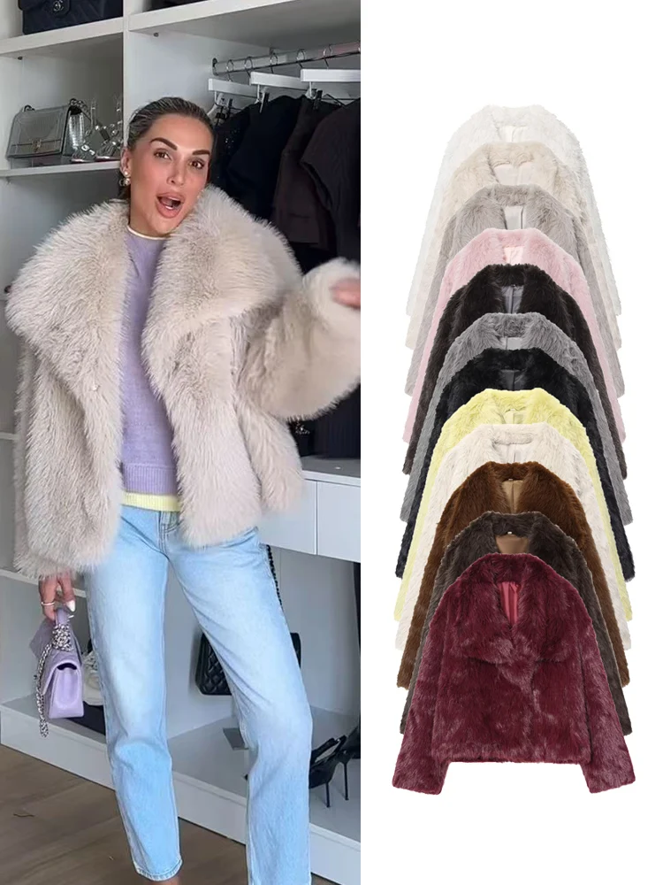 

2025 женское зимнее пальто из искусственного меха, модная плюшевая пушистая верхняя одежда, осенняя новая разноцветная толстая теплая уличная куртка с карманами, пальто