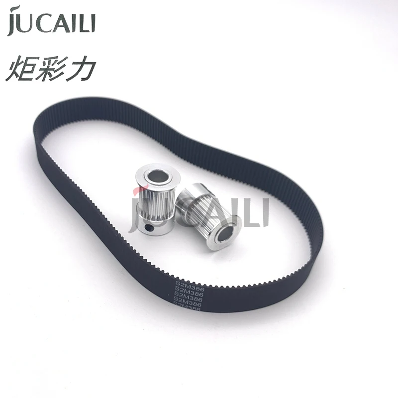 

JCL S2M Carriage Motor Closed-loop Synchronous Rubber Belts 24 Teeth Pulley Gear 24T for Infiniti Allwin Xuli Printer