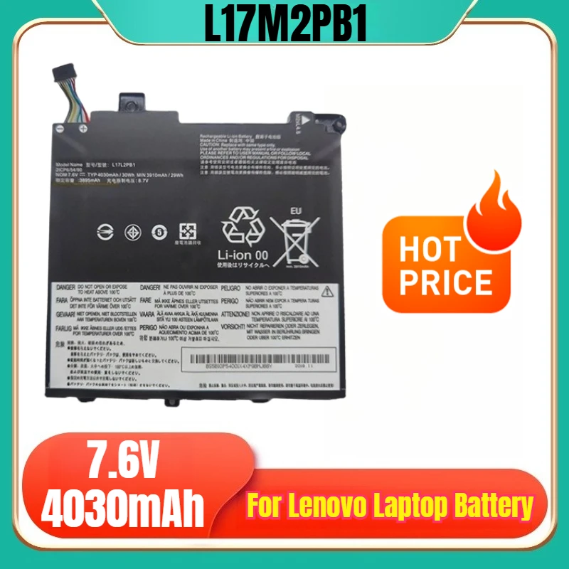 

L17M2PB1 7.6V 4030mAh Laptop Battery for Lenovo V330-14IKB 14ARR 14ISK E43-80 K43C-80 E4-ARR L17L2PB5 L17L2PB1 L17C2PB1