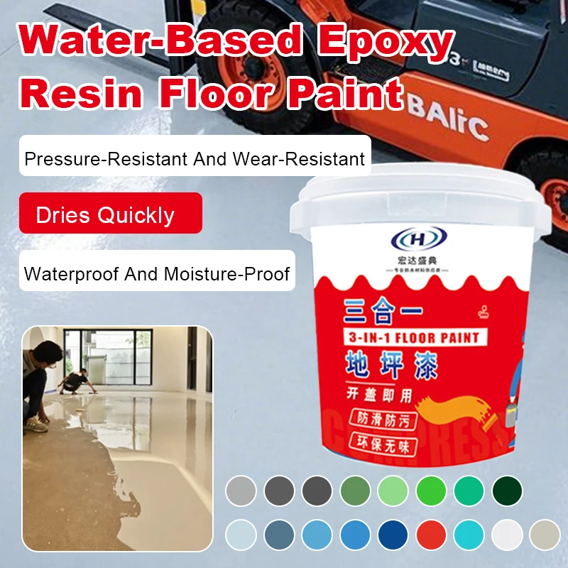 1kg Epoxy Resin Floor Paint Self-Leveling Cement Floor Paint Water-Based Environmentally Friendly Quick-Drying Non-Slip