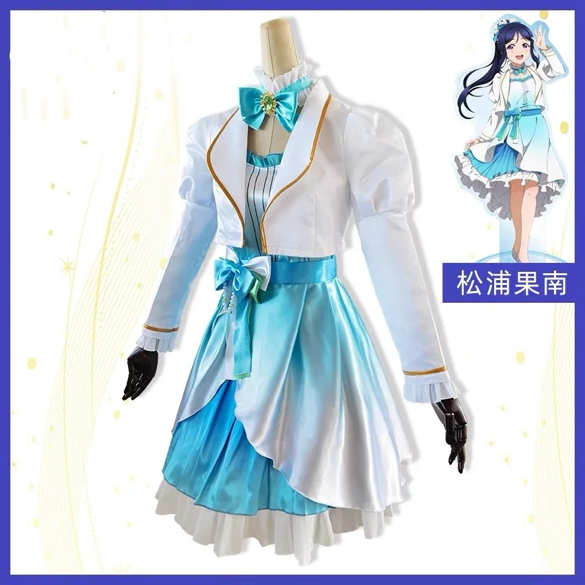

Lovelive Kanan Matsuura 9th anniversary Women Cosplay Costume Cos Game Anime Party Uniform Hallowen Play Role Clothes Clothing