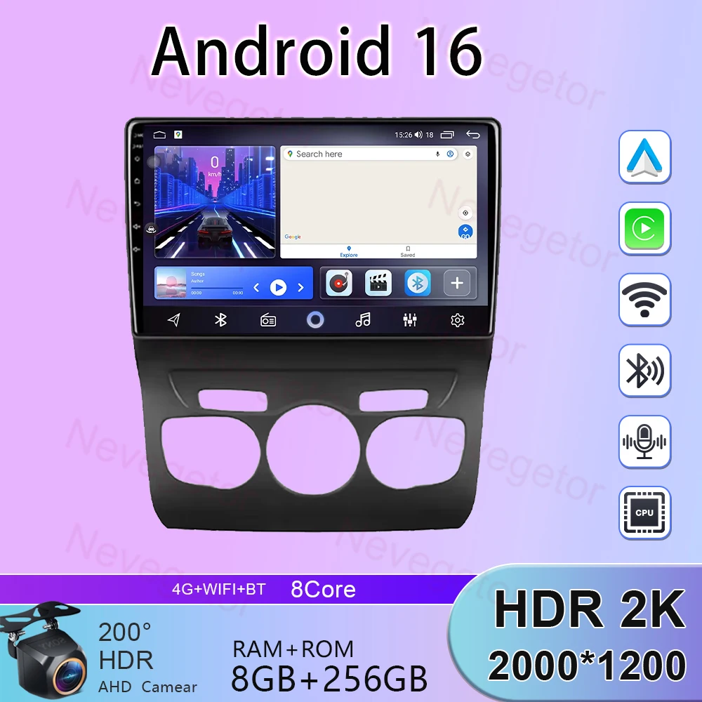 BT For Citroen C4 C4L DS4 2012 - 2017 Car Radio GPS Wireless Carplay Auto Radio Multimedia Player Head Unit 5G Wifi DSP No 2din