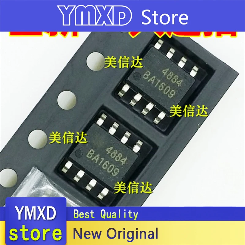 2 قطعة/الوحدة جديد الأصلي حقيقية AO4884 4884 40 فولت 10A عالية الحالي منخفضة المقاومة الداخلية mossel التصحيح SOP-8 في المخزون في المخزون