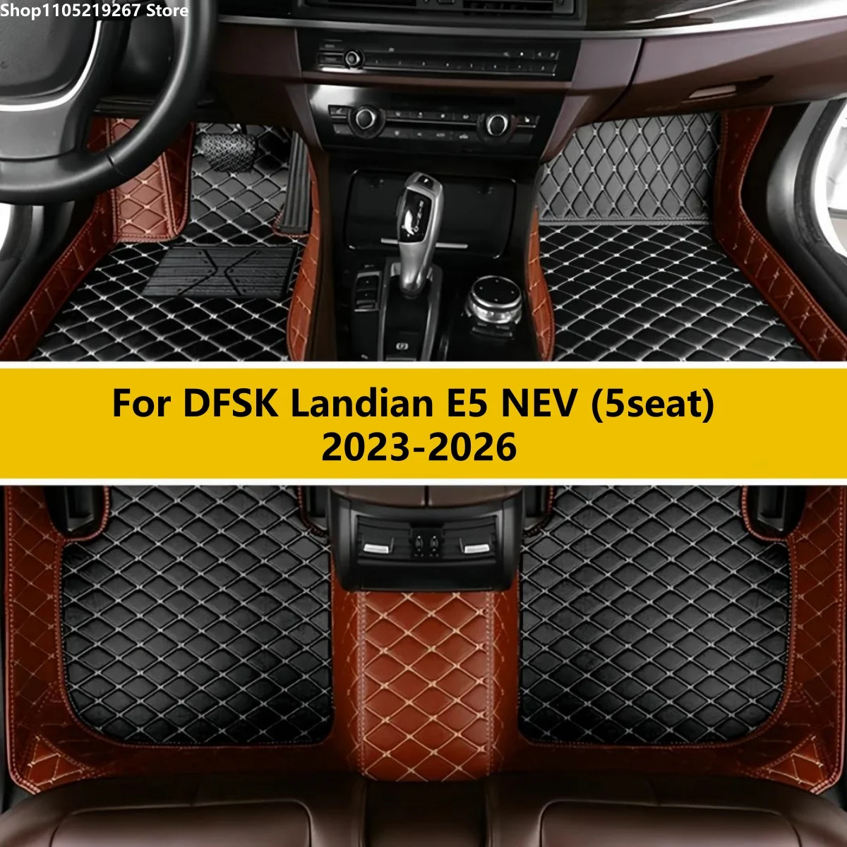 

Car Floor Mats For DFSK Landian E5 NEV (5seat) 2023~2026 Waterproof Pads Car Floor Carpet Mat Alfombrillas Car Accessories