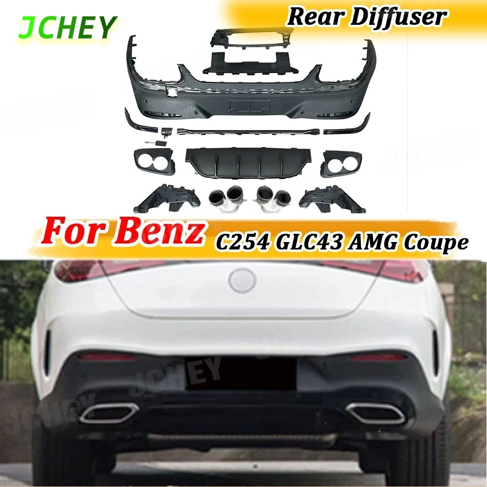 

For Benz C254 GLC43 GLC63 AMG Coupe 2024-2025 ABS Rear Bumper Lip Diffuser Spoiler With Exhaust Tail Body Kits Car Accessories