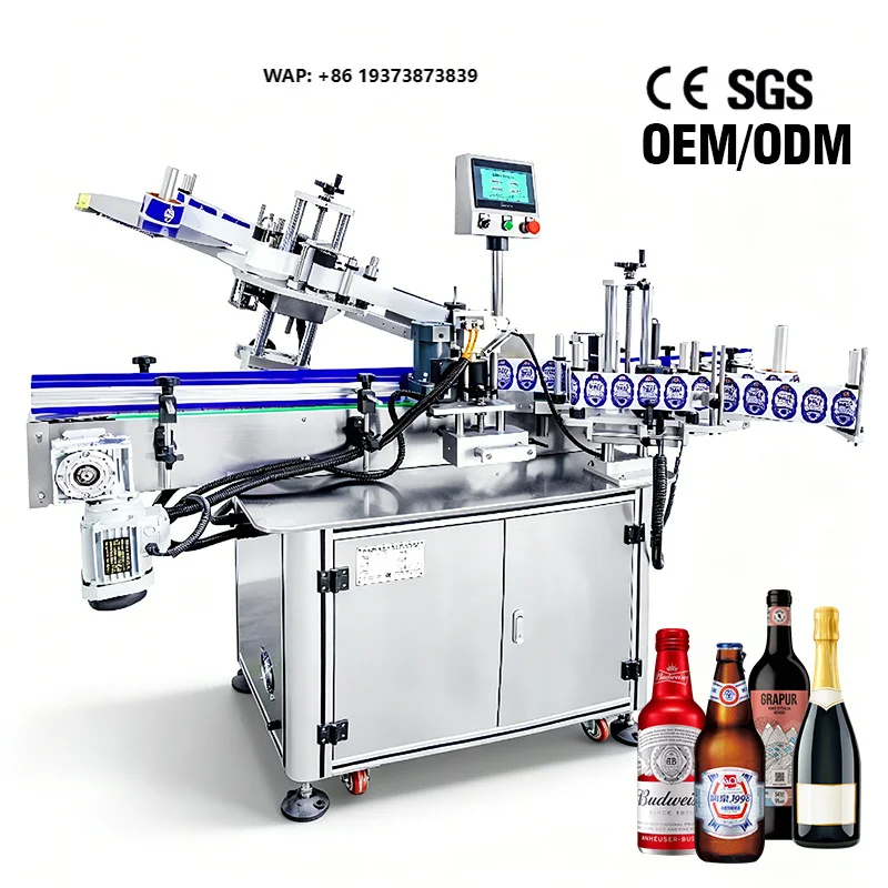 YM525 Automatic Double Head Round Bottle Labeling Machine Plastic and Glass Bottle Label Sticker Machine With CE Certification