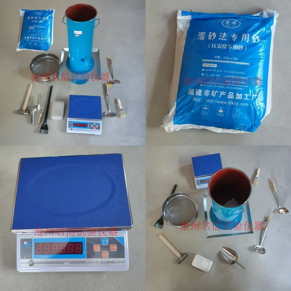 Un ensemble complet de cylindres de remplissage de sable, un ensemble de balances électroniques spéciales pour le remplissage de sable de type 150 et 200.