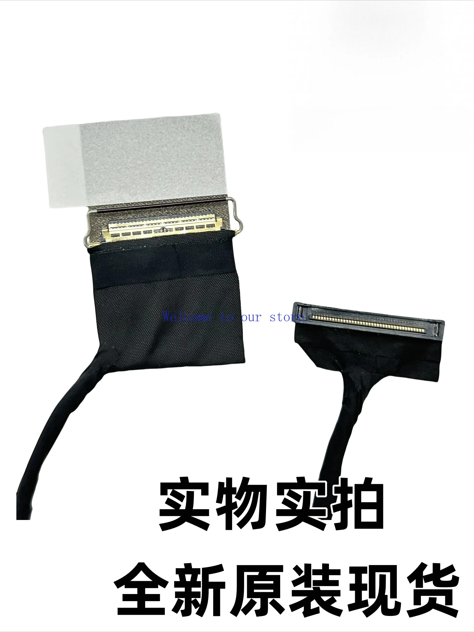 

For Lenovo ThinkPad X13 Gen5 FHD screen cable 30PIN 5C11P26200 SC11L71686