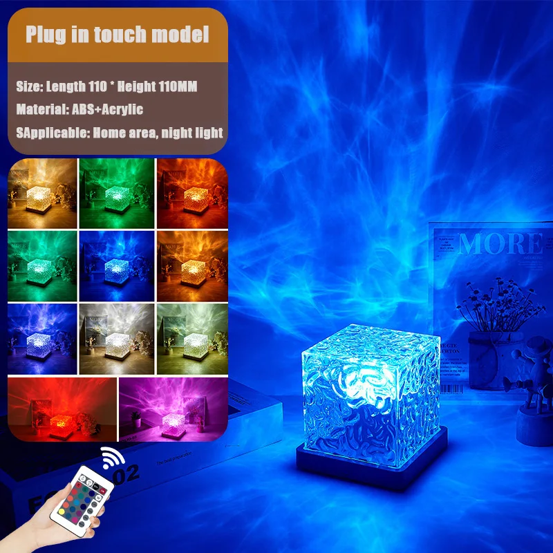 Ocean Wave Projector Light 16 Colors Midnight Aura Aurora Glow Lamp Home Office Bar Restaurant Underwater Projector Night Light