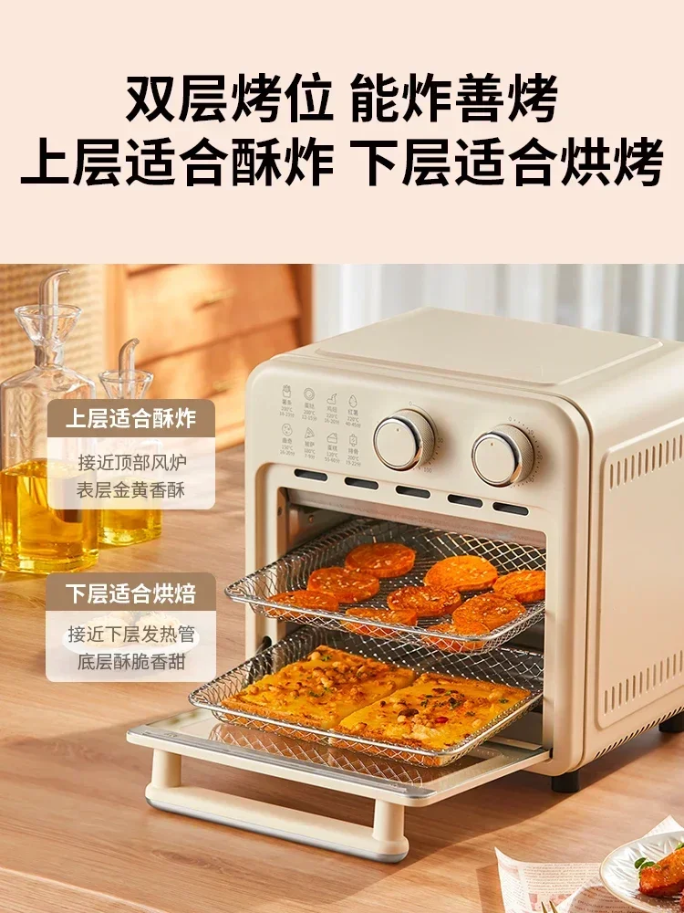 Household air fryer oven. Visual. Large capacity. Integrated multifunctional baking machine. Stylish and practical