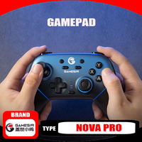 The Supernova Nova Pro Wireless Game Controller Bluetooth Android for Switch Steam Double Shadow Monster Hunter PC Version