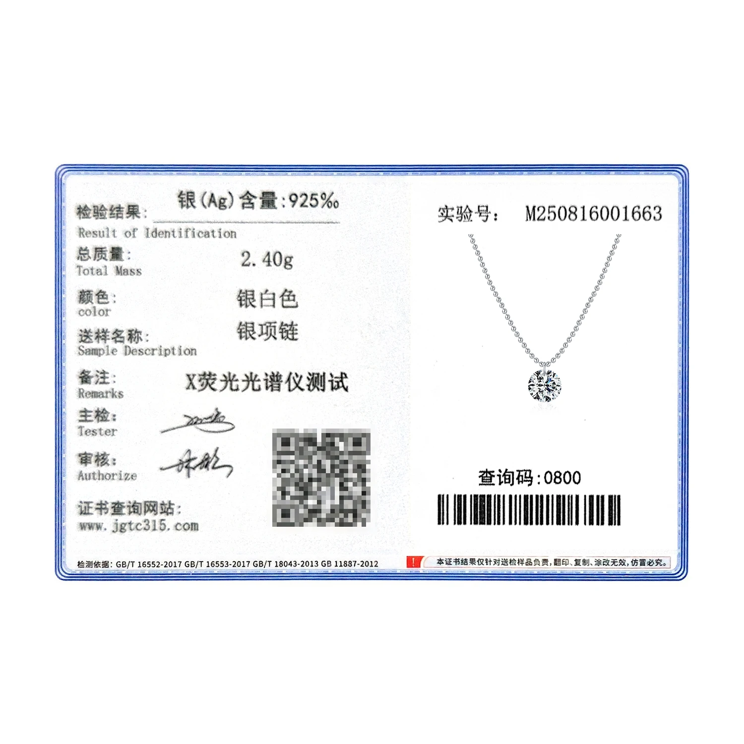 موديان 925 فضة المبهر جولة مويسانيتي قلادة قلادة ارتداء اليومي مطرز القلائد للنساء غرامة مجوهرات