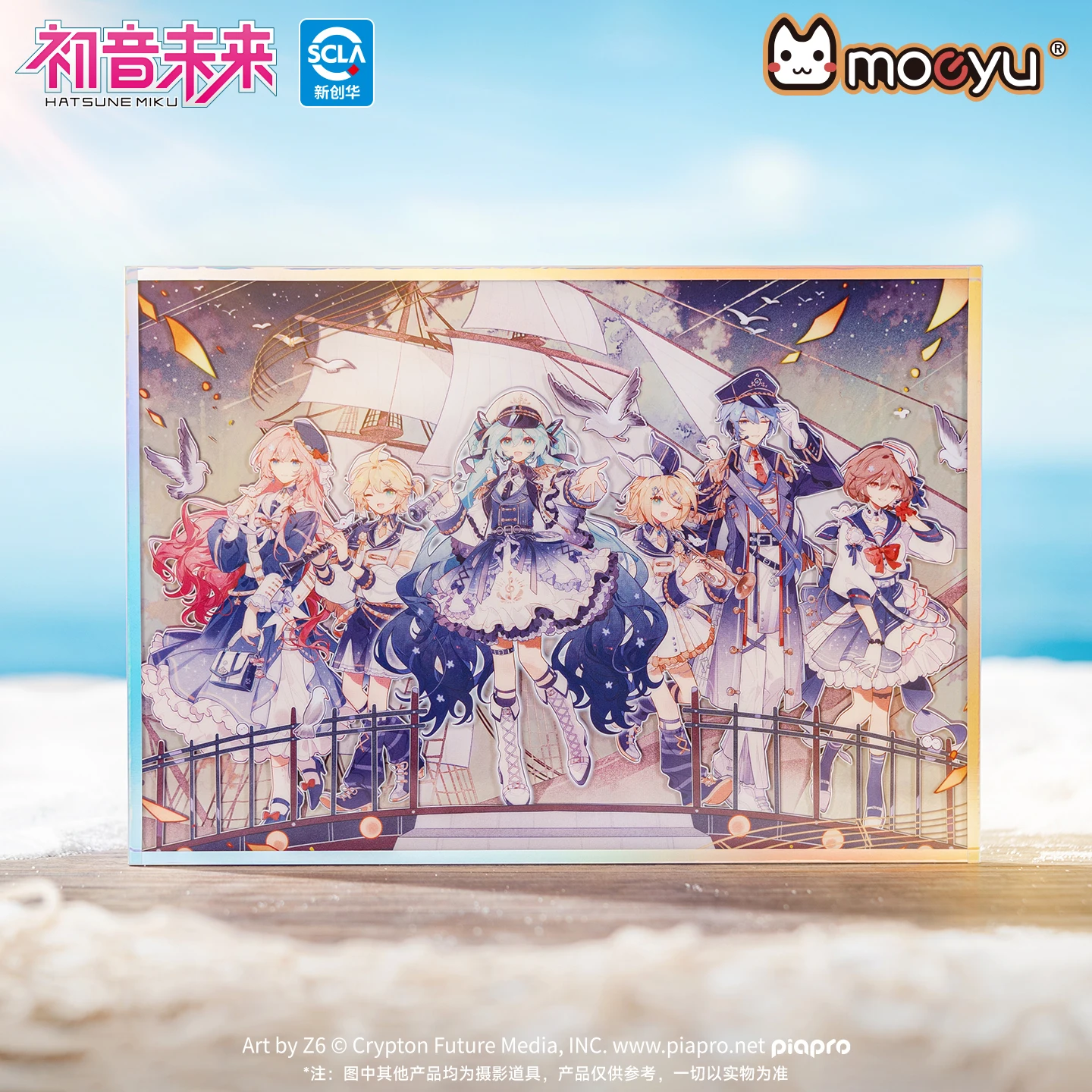 moeyu-初音ミク-アクリル絵画紙パッド-meiko-kaito-アニメカラーポスターボード-luka-rin-len-ボーカロイド-コスプレアクセサリー