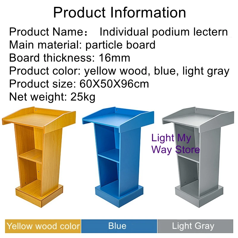 Primary and secondary school classroom lectern teacher multifunctional wooden lectern teacher podium