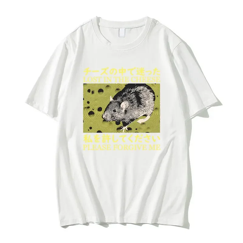 Lost in The Cheese Please Forgive Me T-shirt Cute Funny Meme Japanese Rat Graphic T Shirts Men Women Casual Oversized Tshirt