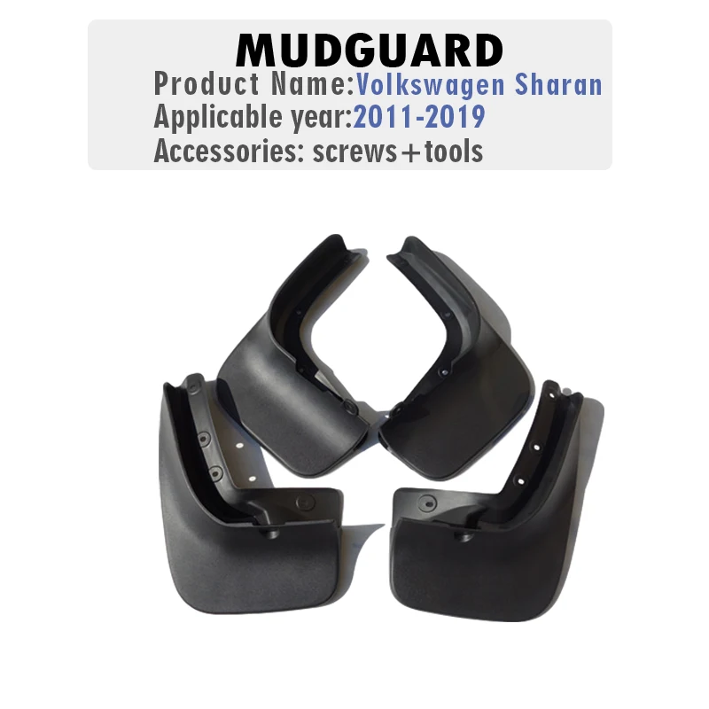 FOR Volkswagen VW Sharan 7N Mudflaps Fender Mud Flap Guards Splash Mudguard Car Accessories Front Rear 4pcs