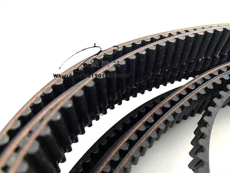 HTD5M rubber neoprene timing belt 50mm for carton folding machine