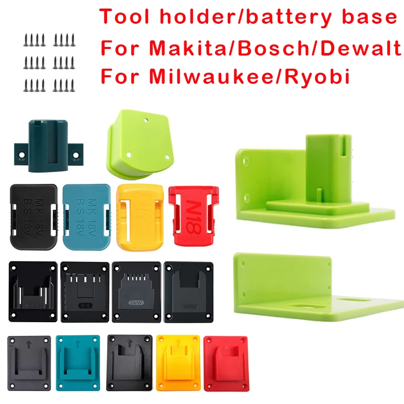 For Makita/Bosch/Dewalt/Milwaukee/Ryobi 18V Batteries Wall Mount Tool Bracket Fixing Devices Machine Holder Battery Storage Rack