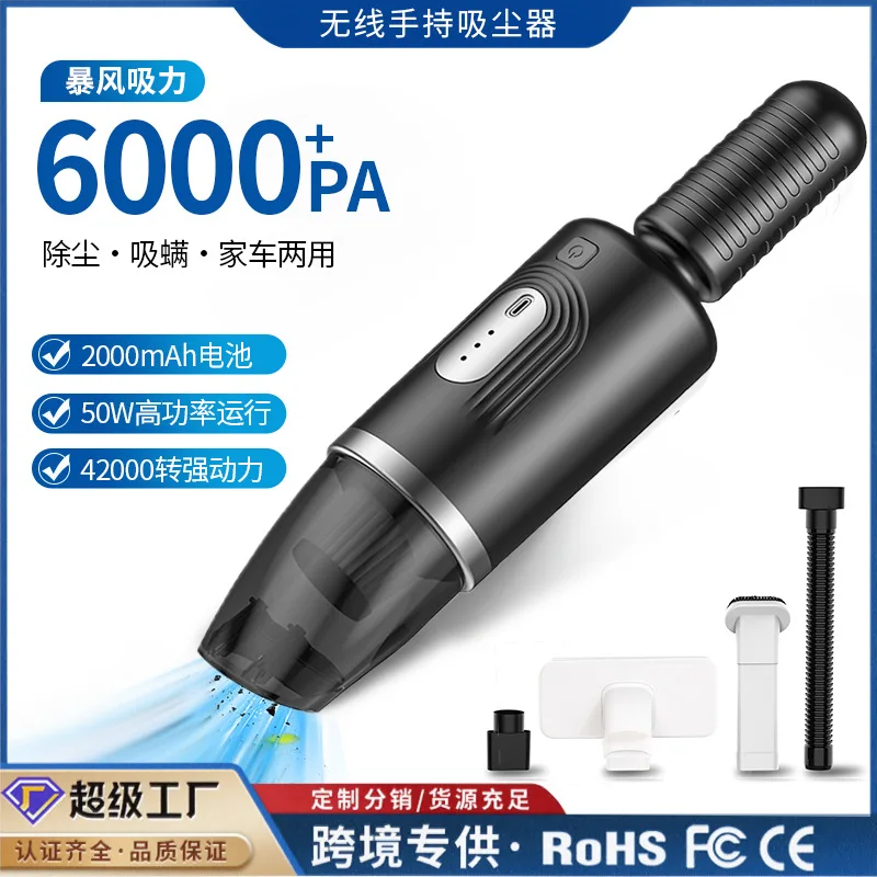 

Car vacuum cleaner, high suction household wireless handheld high power dust blowing and blowing kitchen desktop dust collector