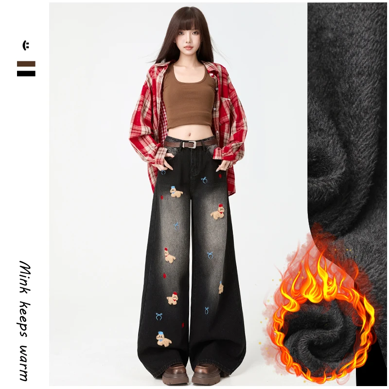 

Черные джинсы с вышивкой и флисовой подкладкой для женщин, свободного кроя, стройнящие, прямые, стильные, длиной в пол.