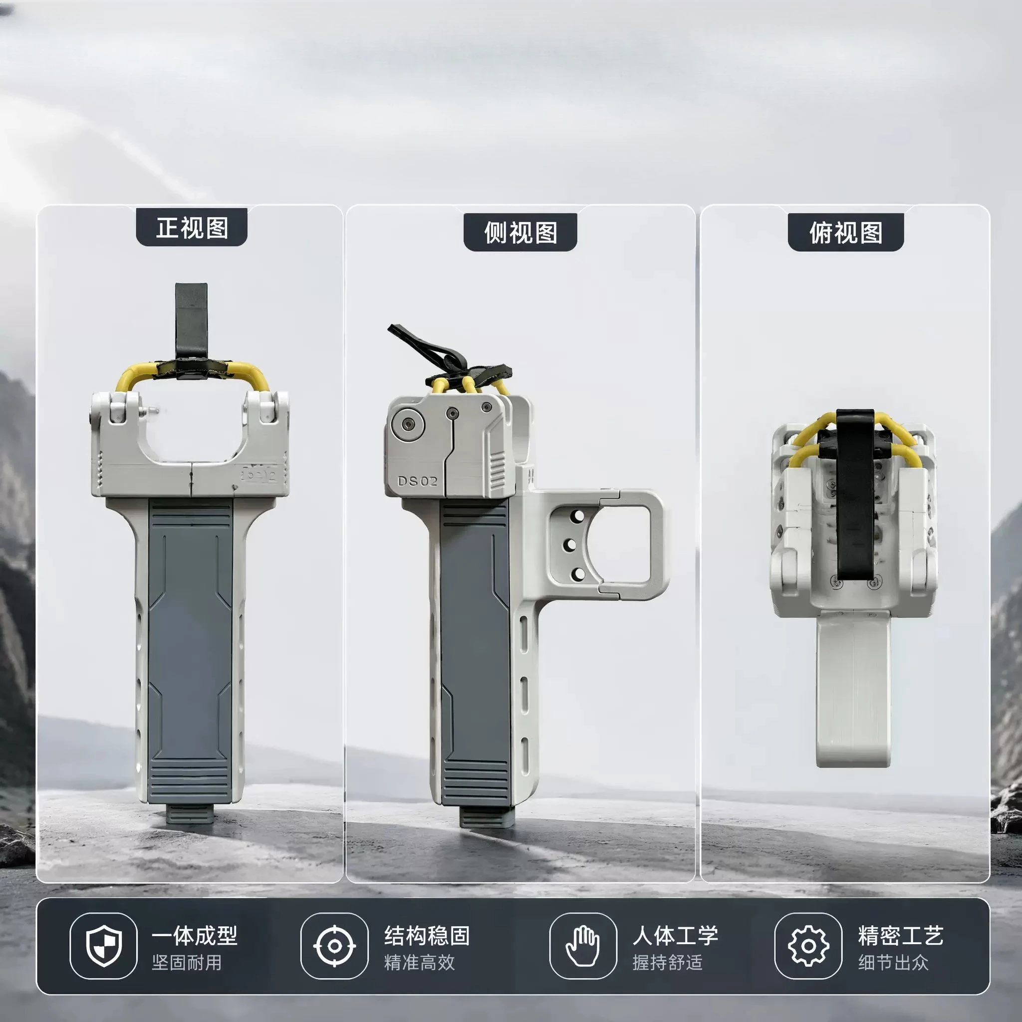 Semi Automatic Fast Bead Loading Design for Outdoor Competitive Portable High-precision Hunting Tools