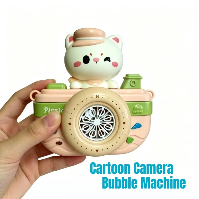 Cartoon-Kamera Elektrische Seifenblasenmaschine Automatischer Seifenblasenbläser Seifenblasenmaschine Kinder-Outdoor-Spielzeug