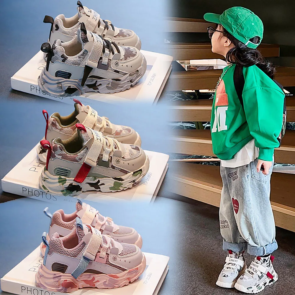 Korean Style Children's Sport Shoes PU Leather Camouflage Teenager Girl's Sneakers Anti-slippery Soft-soled Tennis Shoes Boys