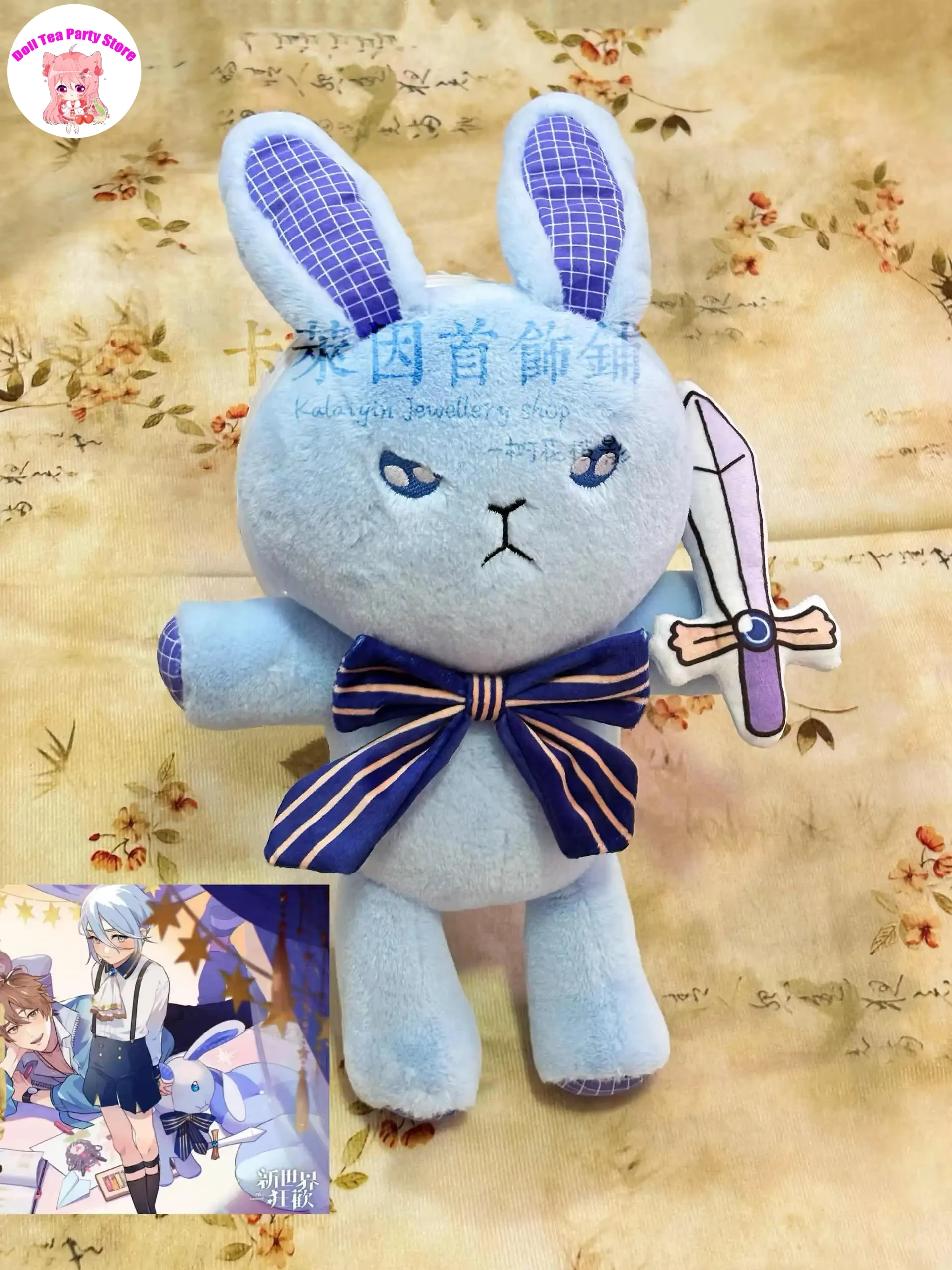 Nu: Carnival Edmond Słodki Królik Rycerz Pluszowa Bawełniana Lalka Pluszak 40CM Zabawka Anime Poduszka Cosplay Wypełnienie Bawełniane Prezent na Boże Narodzenie