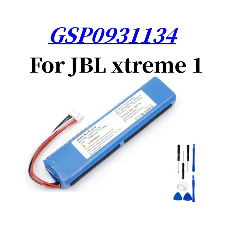 

New Battery 5000mAh For JBL xtreme1 Xtreme 1 Wireless Bluetooth Speaker Replacenment Cell GSP 0931134