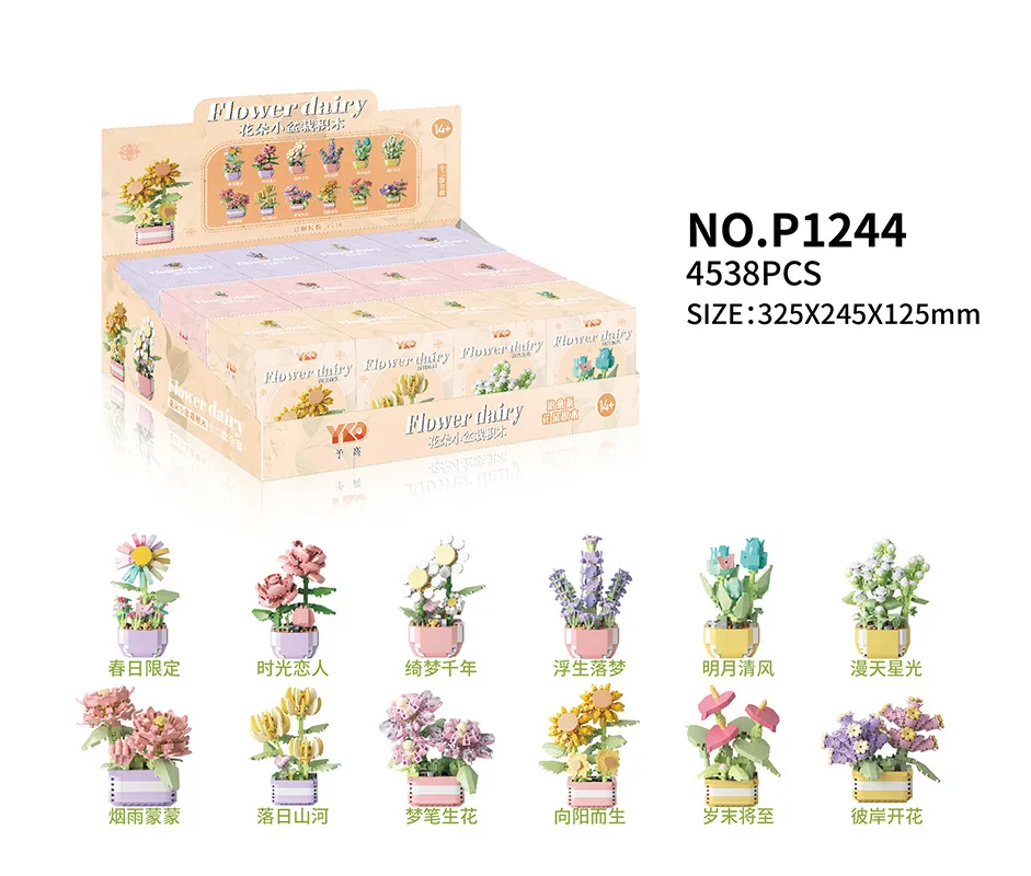 Flower Succulents Building Blocks Everlasting Flower Bonsai Tree Gardens Romantic Bricks DIY Potted Plants Model Kids Kits Toys