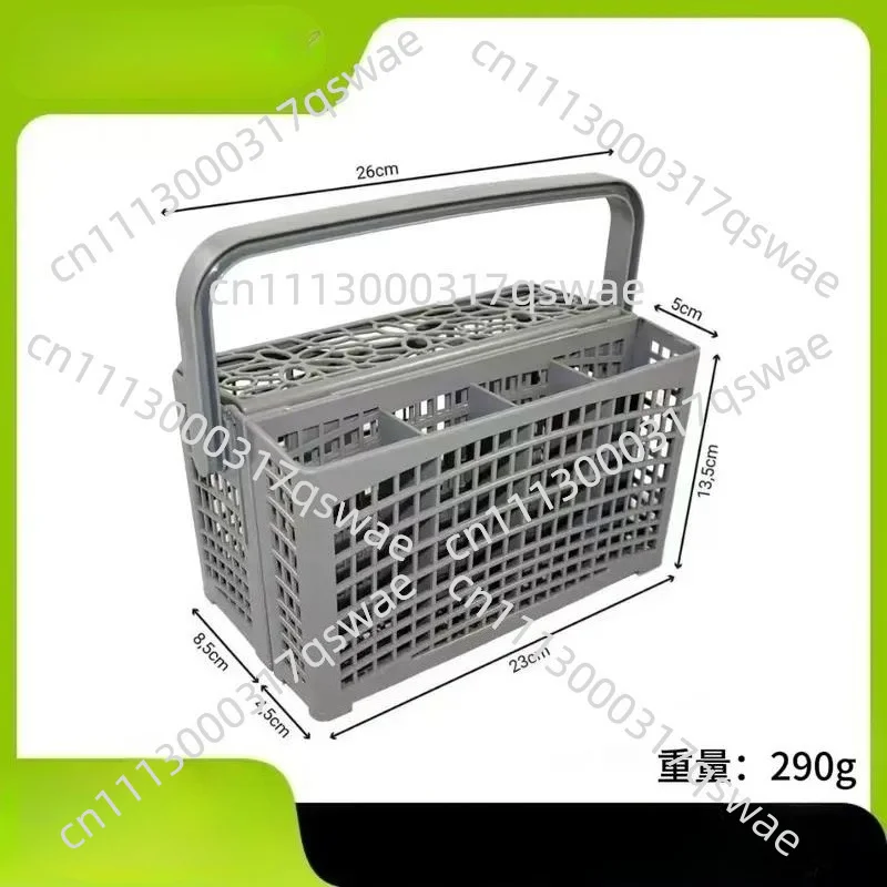 Universal Dishwasher Basket Accessories Fit Kitchenaid Knife Fork Storage Basket Dishwasher Cutlery