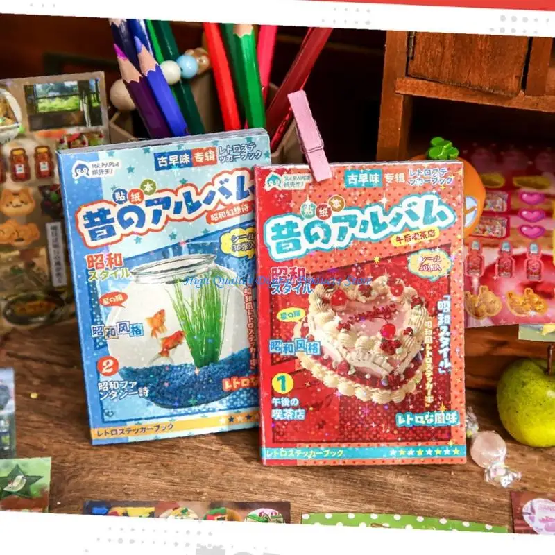 كتيبات ملصقات U2JE ملصق مزخرف فني لمجلة القصاصات والحرف الفنية والألبوم ومجلة الرصاص والمجلة #2