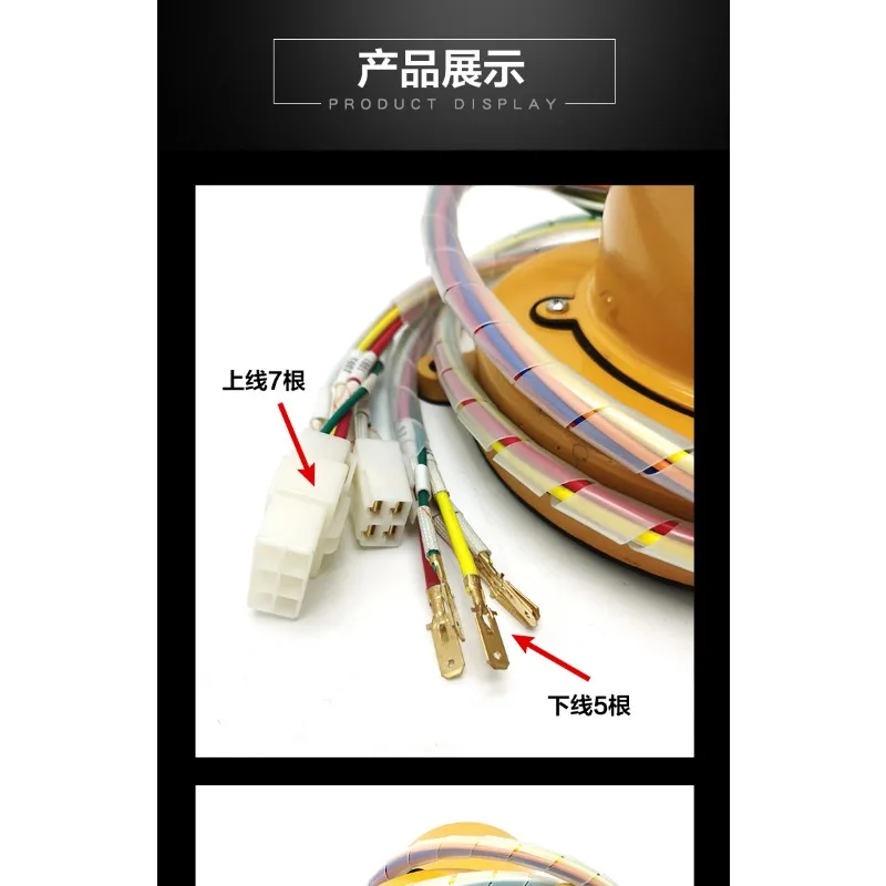 كرين XCT8120bl25K5c-15070K طن قائمة الملحقات الوطنية 2345 فرشاة كهربائية حلقة موصلة