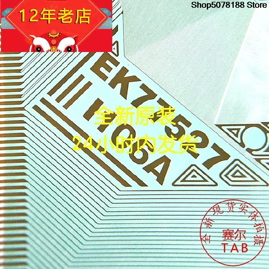EK77527I106A TAB module   COF   EK775271106A