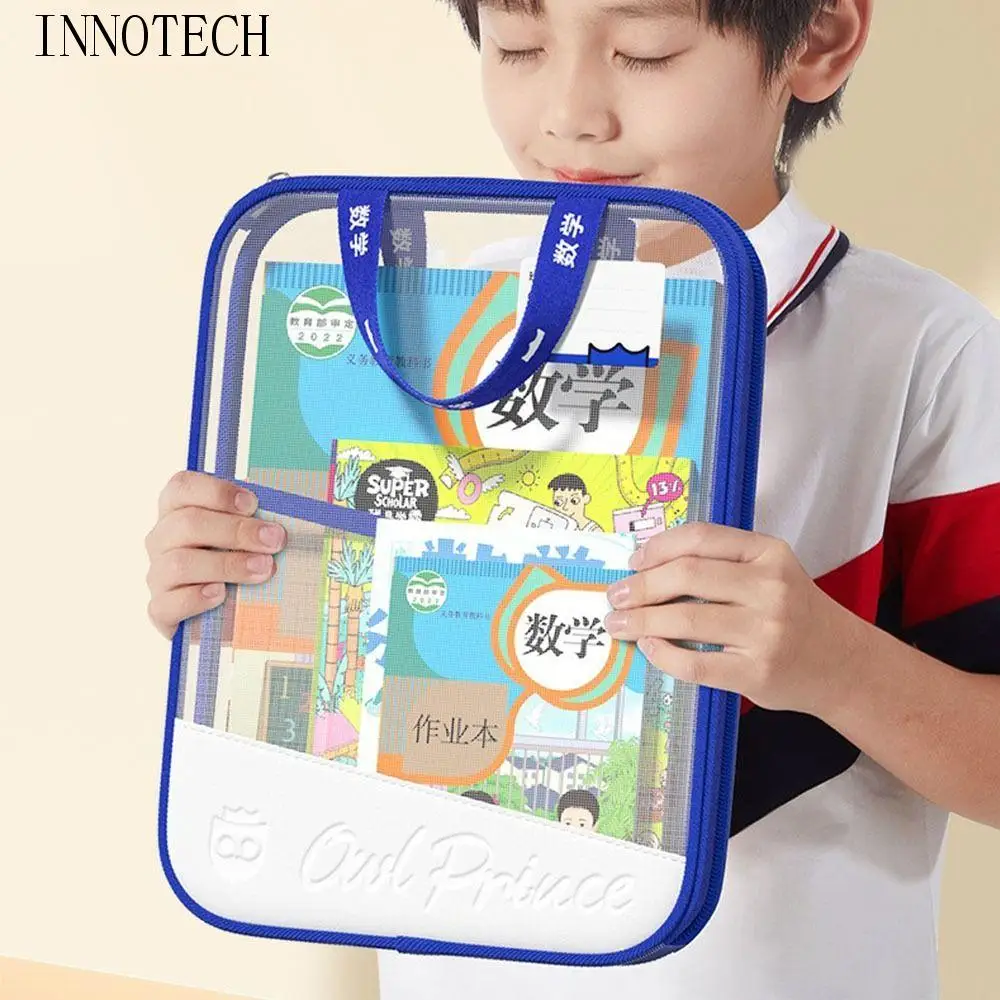 

Прозрачная сумка для файлов формата А4, L-образная сумка для хранения тестовой бумаги большой емкости, двухслойная сумка для хранения канцелярских принадлежностей