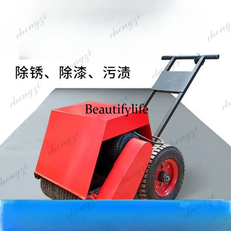

A81 hand push rust removal machine electric color steel tile refurbished grinding machine rust removal steel plate iron sheet