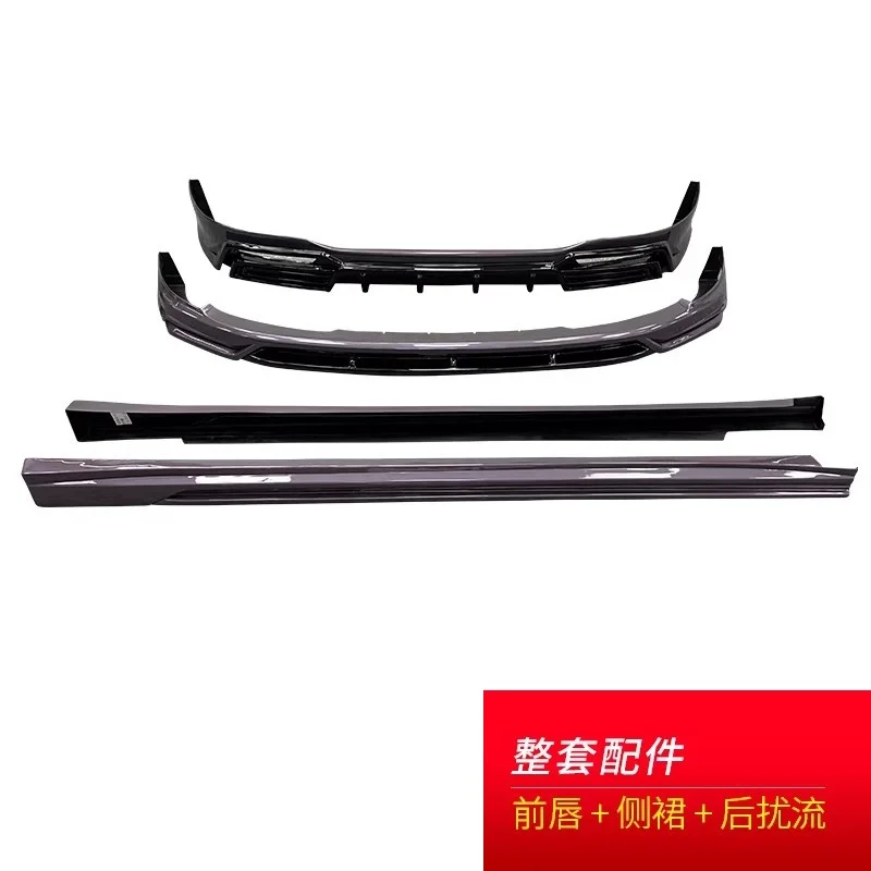 

Глянцевый черный комплект обвесов для Leapmotor B10 2025: передний и задний сплиттеры, боковые пороги, аксессуары