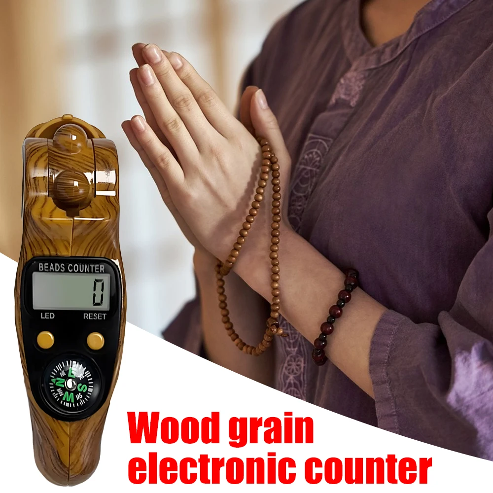 

Wood Grain Electronic Decompression Counter Hand Counter Portable Lcd Digital Beads Counter for Meditation Muslim Prayer