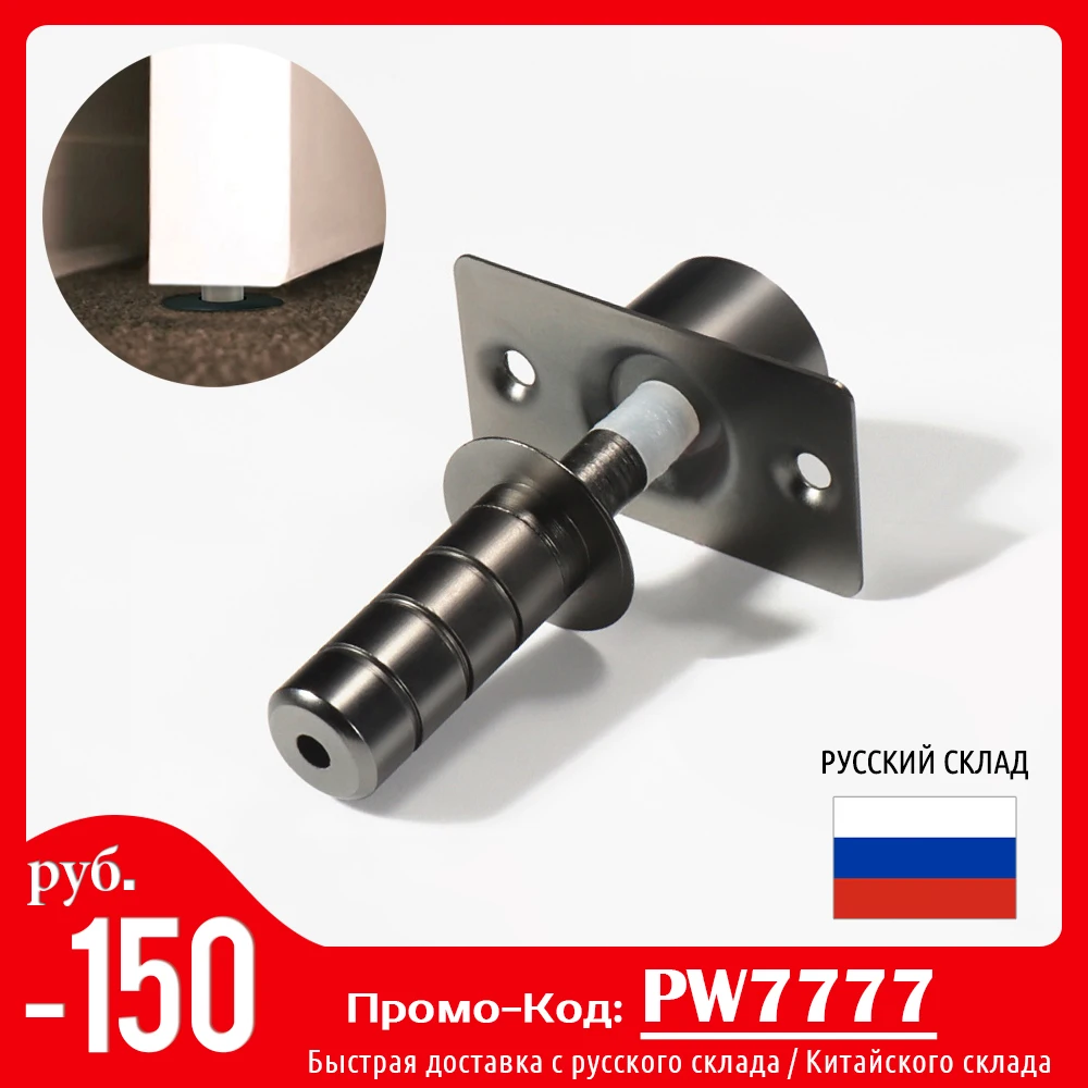 Kak Brass Door Stop…