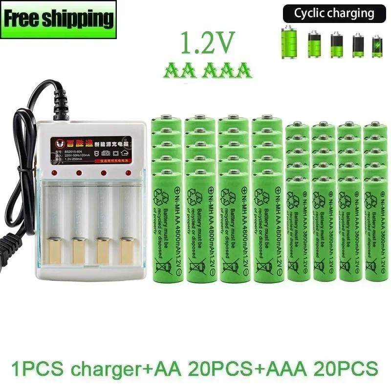 Original 1.2V AA4800mAh+AAA3800mAh+Charger Rechargeable Battery for Computer Clock Radio Video Game Digital Camera AA AAAbattery