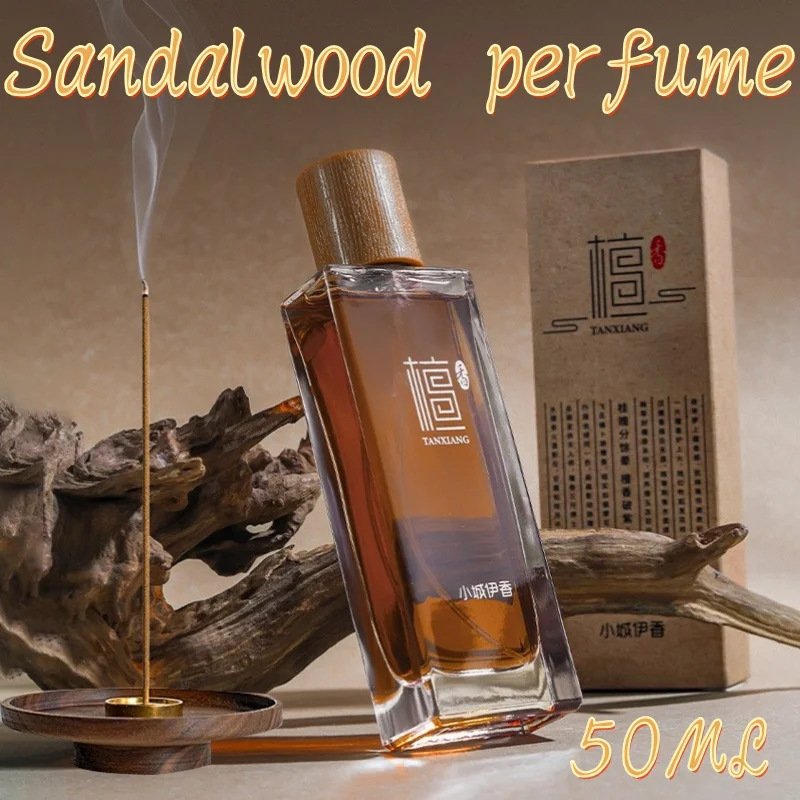 

Sandalwood Perfume, Long-lasting Light Fragrance, Neutral Light Perfume, High-cold Temperament, Unique Charm Body Perfume 50ml