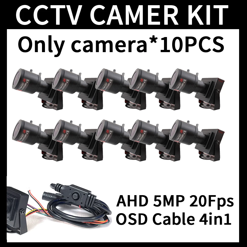 10pcs Kit Only Camera kIT 4in1 5MP Focus 2.8mm-12mm Manual Focusing Metal Security Cctv Mini Camera AHD 2K Micro Coaxial Digital