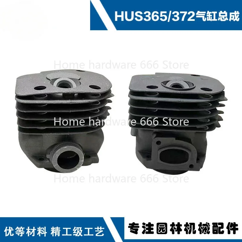 Adapt To HUS365 Cylinder 365 Cylinder Assembly 48MM Bore YD65 Cylinder Assembly