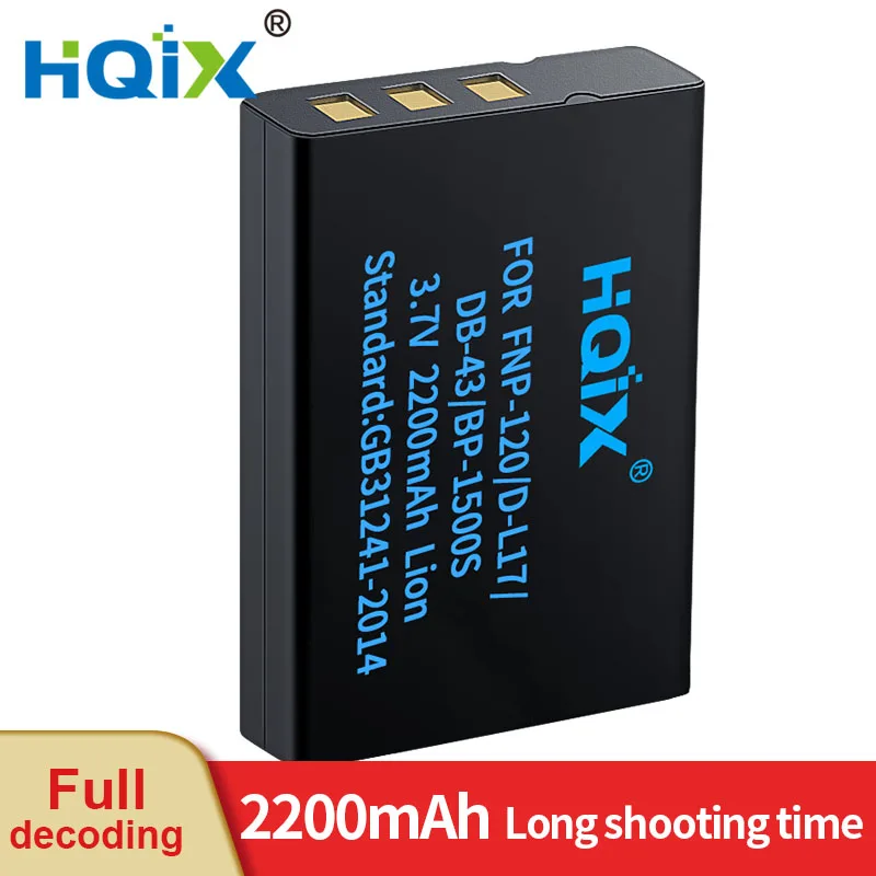 HQIX for Praktica 20-Z35S 18-Z36C Camera NP-120/B Battery Charger