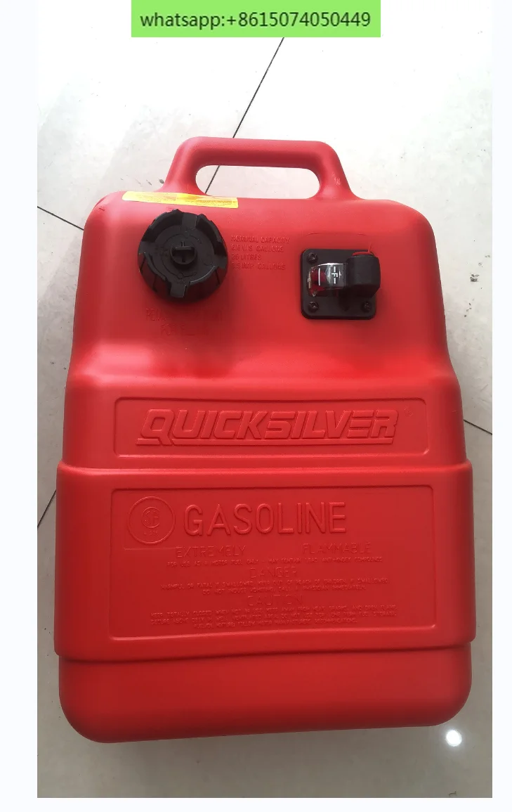 Original 25 fuel tank, lifeboat fuel tank