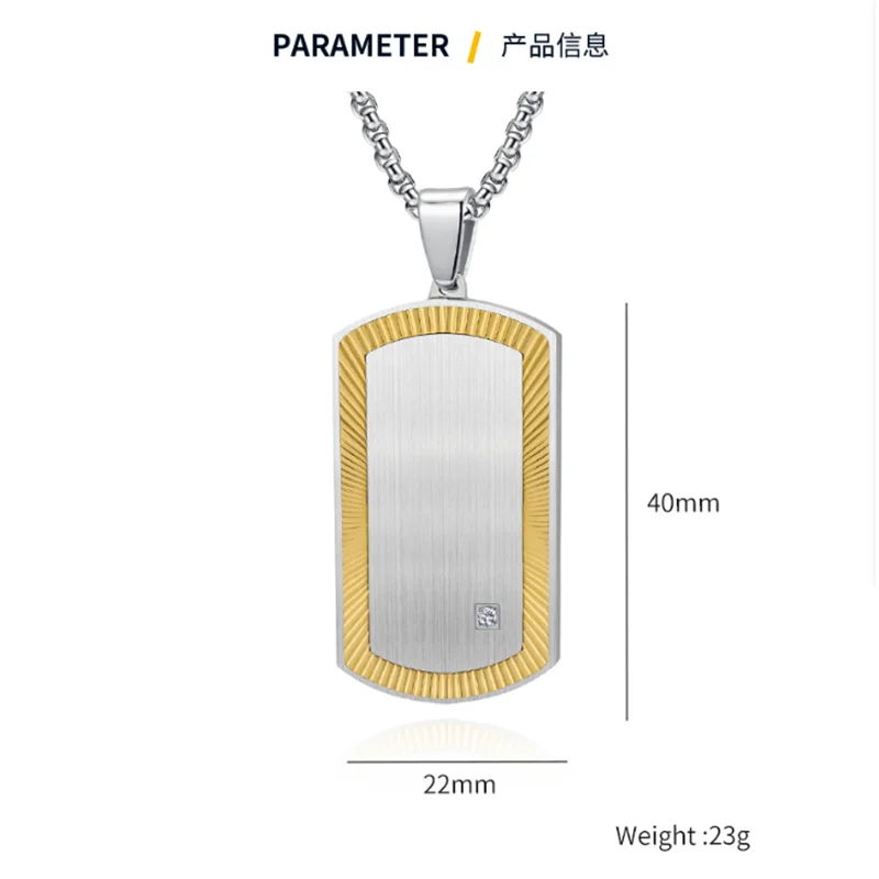 Wholesale Laser Engraved Blank Necklace Brushed Stainless Steel Rectangle Pendent with Zircon Fashion Simple Necklace for Men